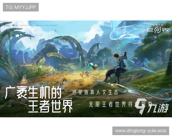 九游娱乐官网登录入口常见问题解答与登录指南，帮助新手快速顺利进入游戏世界